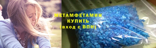 кокаин колумбия Липки