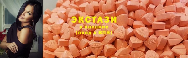 прущая мука Алексин