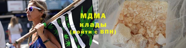 прущая мука Алексин