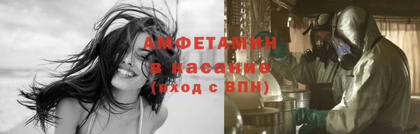 прущая мука Алексин