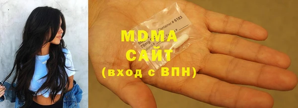 ешки Лиски