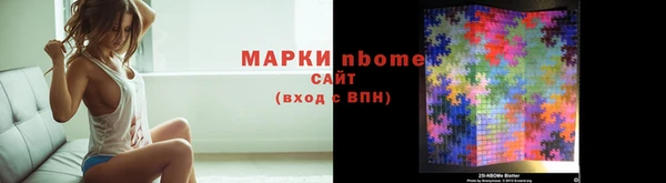 прущая мука Алексин