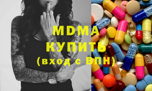 гашик Алзамай