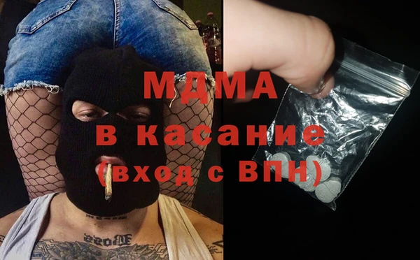 гашик Алзамай