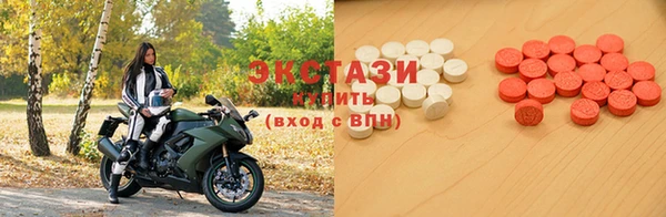 прущая мука Алексин