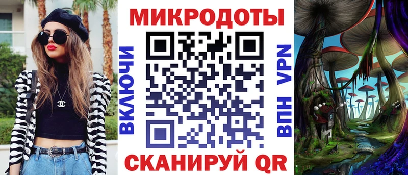 Псилоцибиновые грибы Magic Shrooms  хочу наркоту  Шелехов 